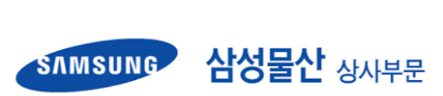 Samsung C&T  Tuyển dụng Du học sinh nước ngoài cho vị trí Kinh doanh kỹ thuật tại Bộ phận Thương mại