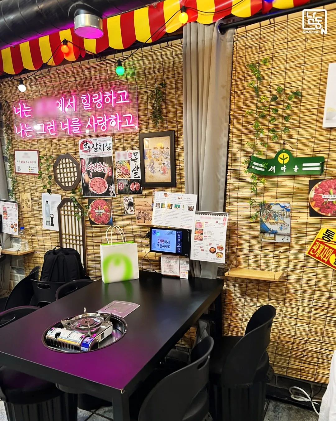 Lúc bạn buồn ở Hàn thì làm gì? Tới ngay quán thịt nướng "chỉ cần ngồi ăn" cực hot tại Guwol-dong