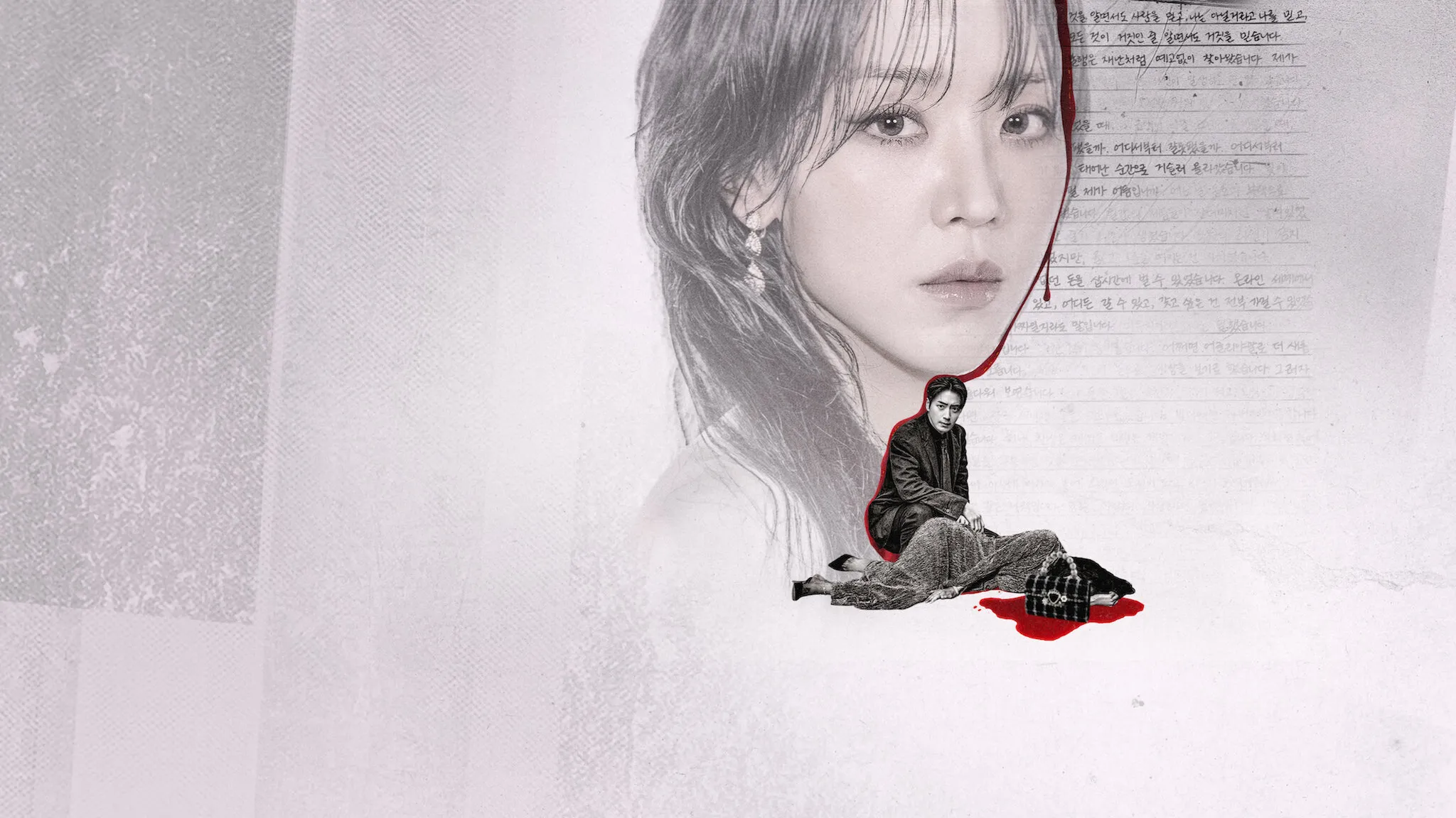 Có phải The Art of Sarah đang khiến Hàn Quốc nhớ lại một scandal cũ?