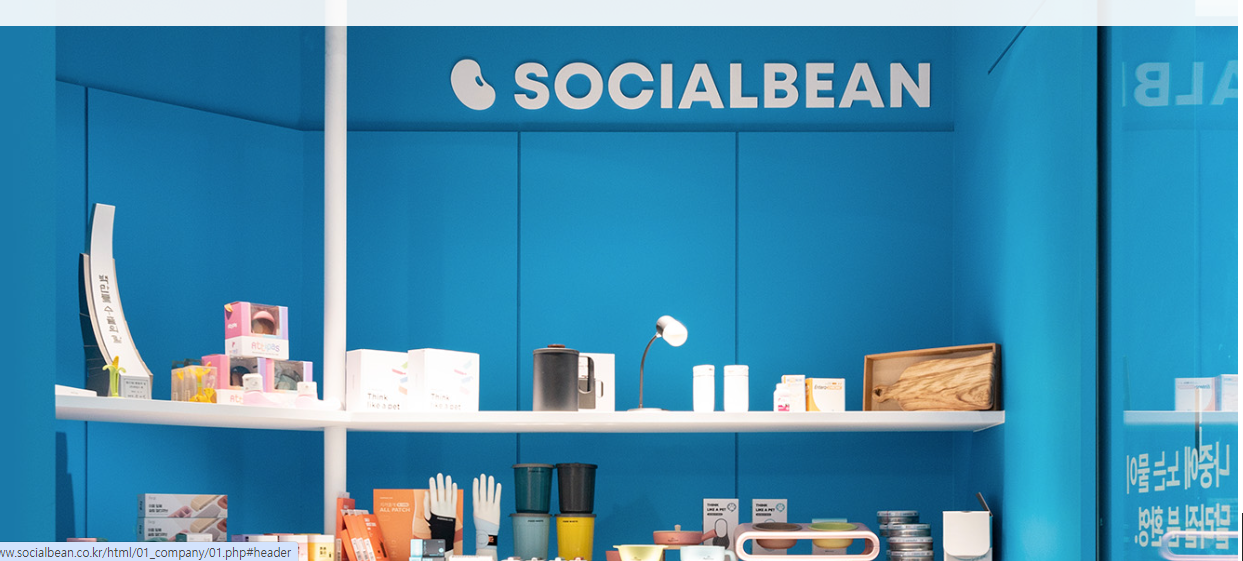 Social Bean tuyển nhân viên kinh doanh biết tiếng Việt (Làm việc tại Busan)