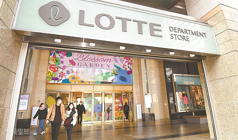 Kết quả kinh doanh của Lotte Shopping quý 1/2025: Lợi nhuận tăng 29% nhờ phục hồi thị trường quốc tế và tiềm năng tại Việt Nam