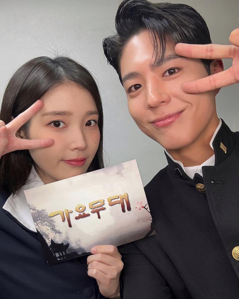 IU và Park Bo Gum