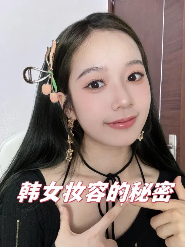 "Phải trang điểm như người Hàn Quốc mới được đàn ông yêu thích"... Phụ nữ ngoại quốc kiếm được hàng trăm nghìn won.