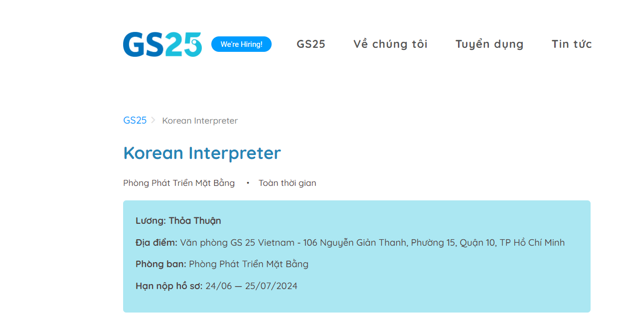 GS 25 Vietnam tuyển thông dịch viên tiếng Hàn (Sài Gòn)