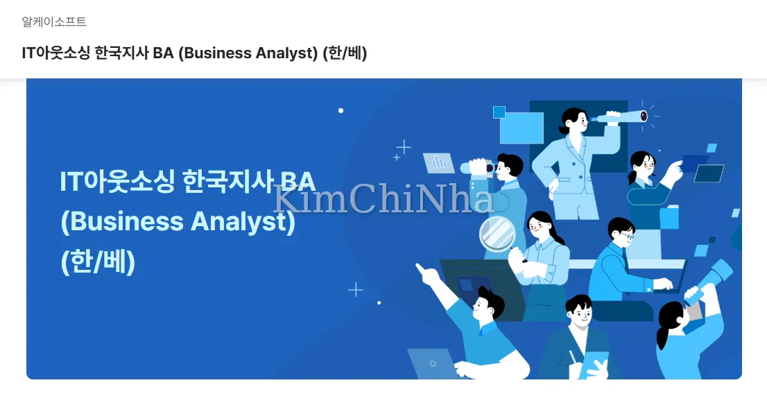 Rikkeisoft Korea (리키소프트 코리아) tuyển dụng Business Analyst (Hàn/Việt) làm việc tại Seoul