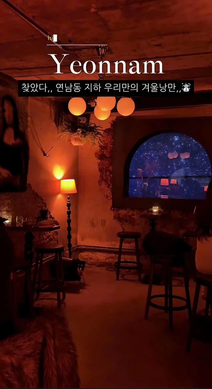 Một đêm đông ở 연남동 và quán bar khiến mình “muốn yêu lại từ đầu” – D.other (디 아더) SEOUL