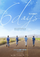 "6DAYS" – Hành trình trên màn ảnh đầu tiên của DAY6, khởi chiếu ngày 13.08