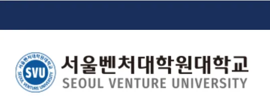 Seoul Venture University 서울벤처대학원대학교 đang tuyển 조교 người Việt