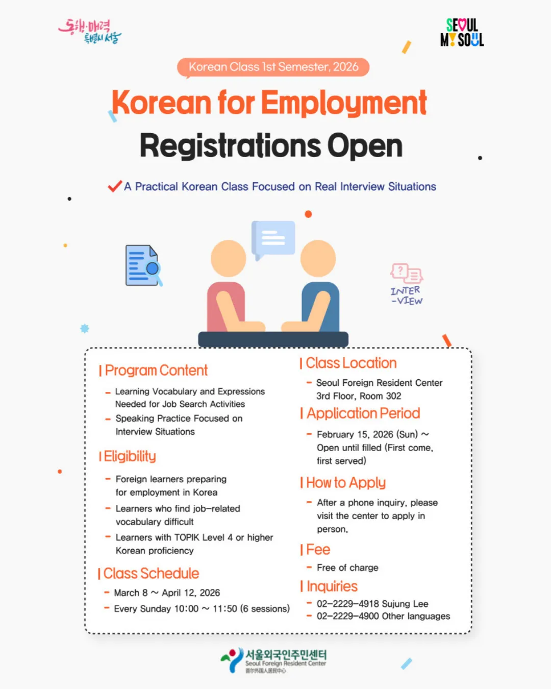 Lớp “Korean for Employment” học kỳ 1 năm 2026: Rèn tiếng Hàn thực chiến cho phỏng vấn xin việc (Miễn phí học phí)+