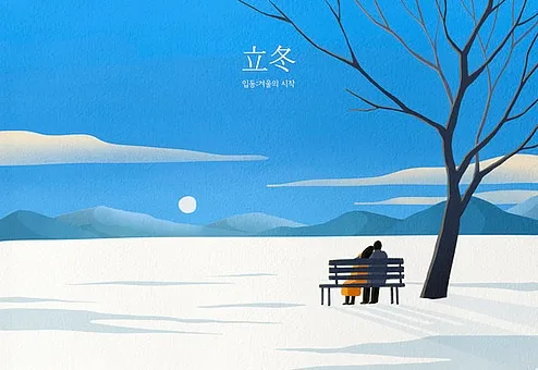 Ipdong (입동) – Lập Đông: Cánh Cửa Mở Ra Mùa Đông Á Châu