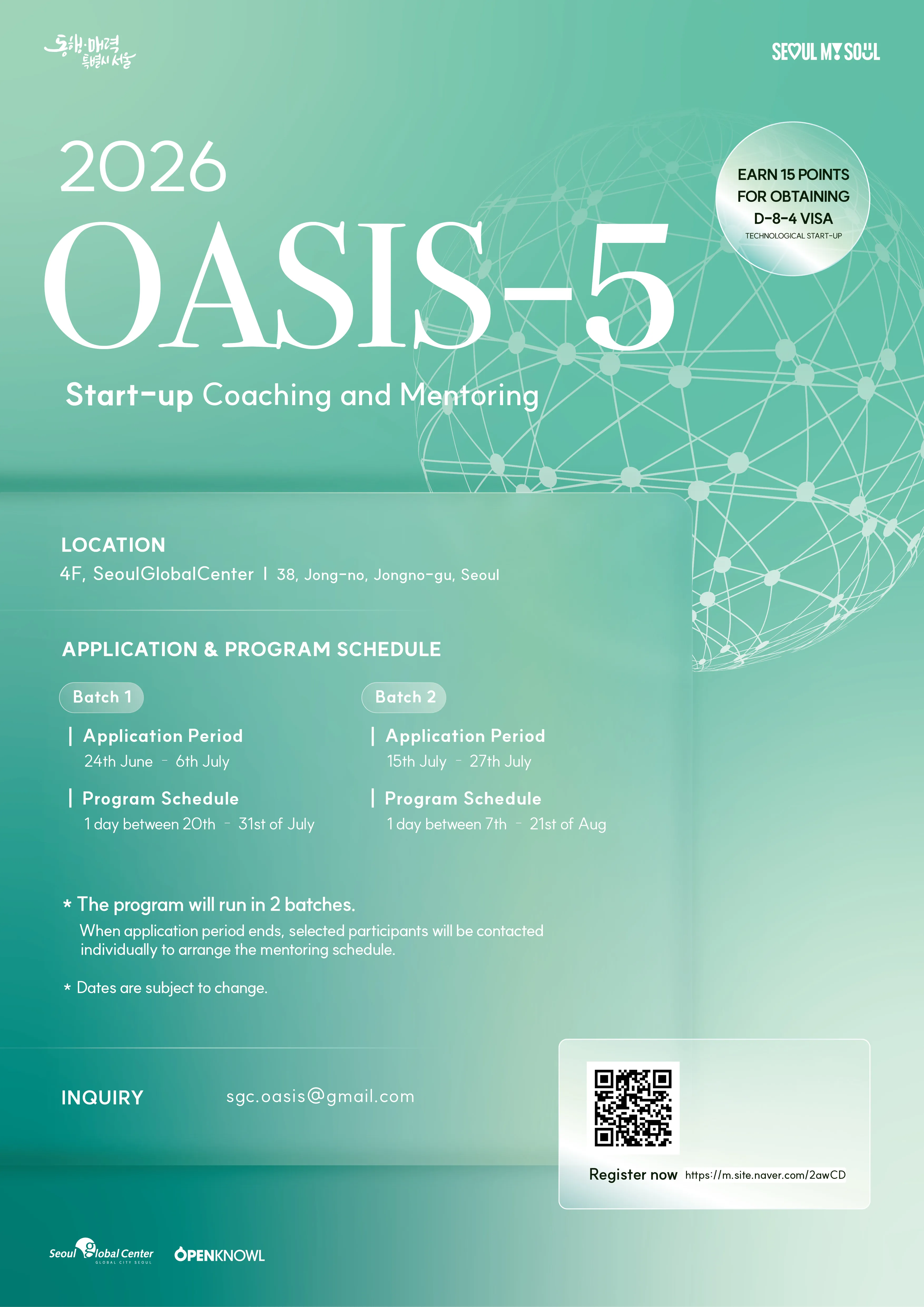 Seoul Global Center mở đơn chương trình OASIS 5 năm 2026: Tư vấn khởi nghiệp 1:1 dành cho người nước ngoài tại Hàn Quốc