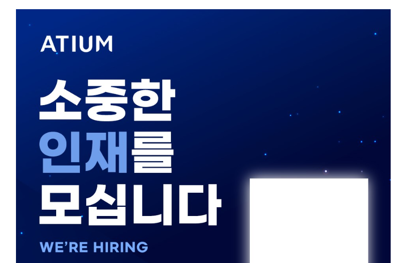 에이티움 tuyển nhân viên Việt Nam phụ trách Marketing
