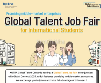 2025 Global Talent Job Fair – Cơ hội cho du học sinh quốc tế tại Hàn Quốc