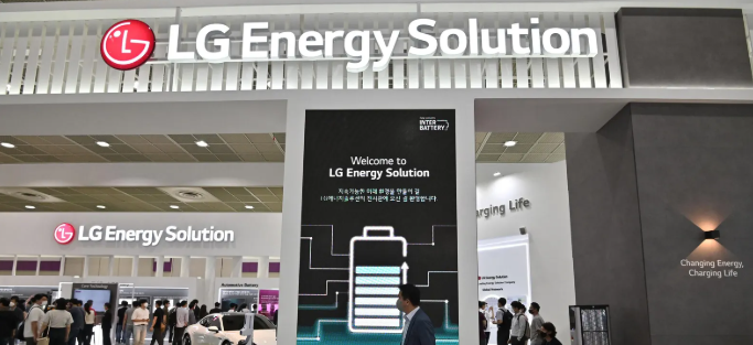 LG Energy Solution công bố lợi nhuận hoạt động năm 2024 giảm 73,4%