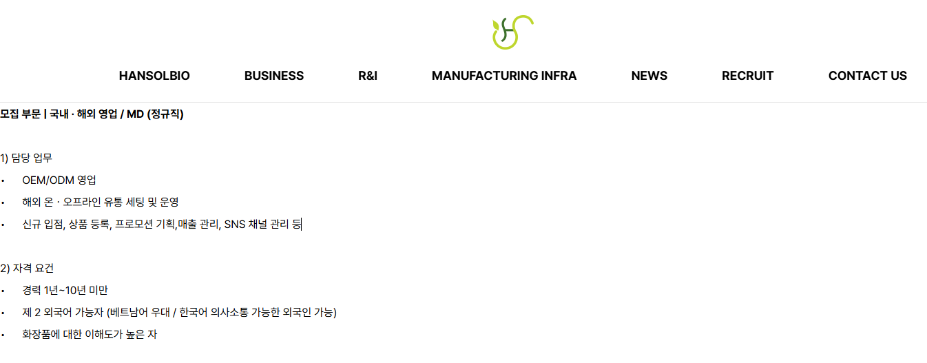 한솔생명과학(주) (Hansol Life Science Co., Ltd.) tuyển nhân viên phụ trách kinh doanh quốc tế (Mỹ phẩm) / Ưu tiên người Việt Nam biết tiếng Hàn