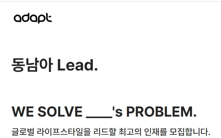 어댑트 (Adapt) Tuyển dụng Lead Đông Nam Á (Phụ trách thị trường VN)