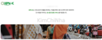 HPN Korea Tuyển dụng Global SNS Influencer