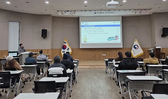 Cảnh sát Yangju mở rộng lớp phòng ngừa tội phạm dành cho người nước ngoài