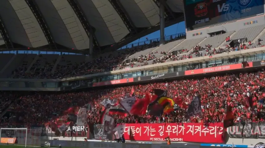 Fan FC Seoul Tìm Bạn Cùng Xem Bóng Đá Ở Hàn Quốc! ⚽