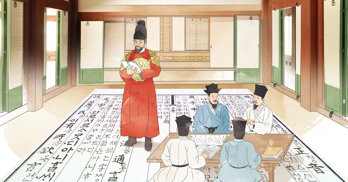 Lịch sử ra đời của chữ Hàn: Bí mật về quá trình vua Sejong sáng tạo Hangul cho người dân