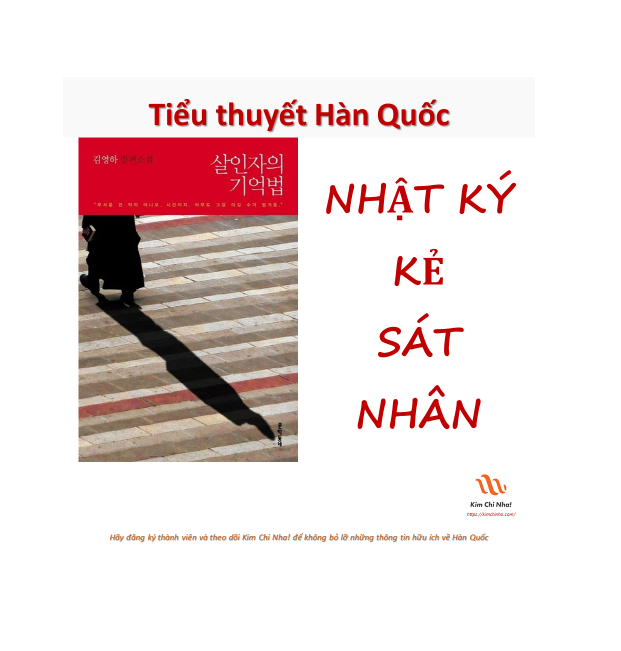 Truyện "Ký Ức Kẻ Sát Nhân" [ 7 - Phần cuối ]