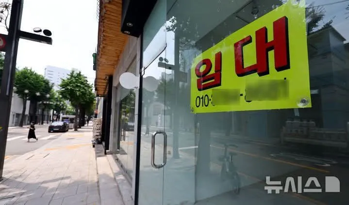 Cảnh tượng thường thấy trên phố vào những ngày này ở Hàn Quốc