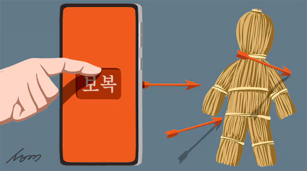 Hàn Quốc lo ngại bùng phát dịch vụ “trả thù thuê” qua Telegram, cảnh báo nguy cơ tội phạm leo thang