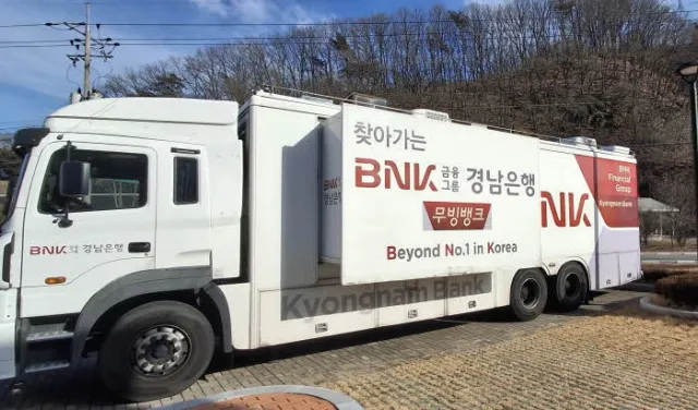 Huyện Goseong vận hành ngân hàng lưu động hỗ trợ lao động nước ngoài
