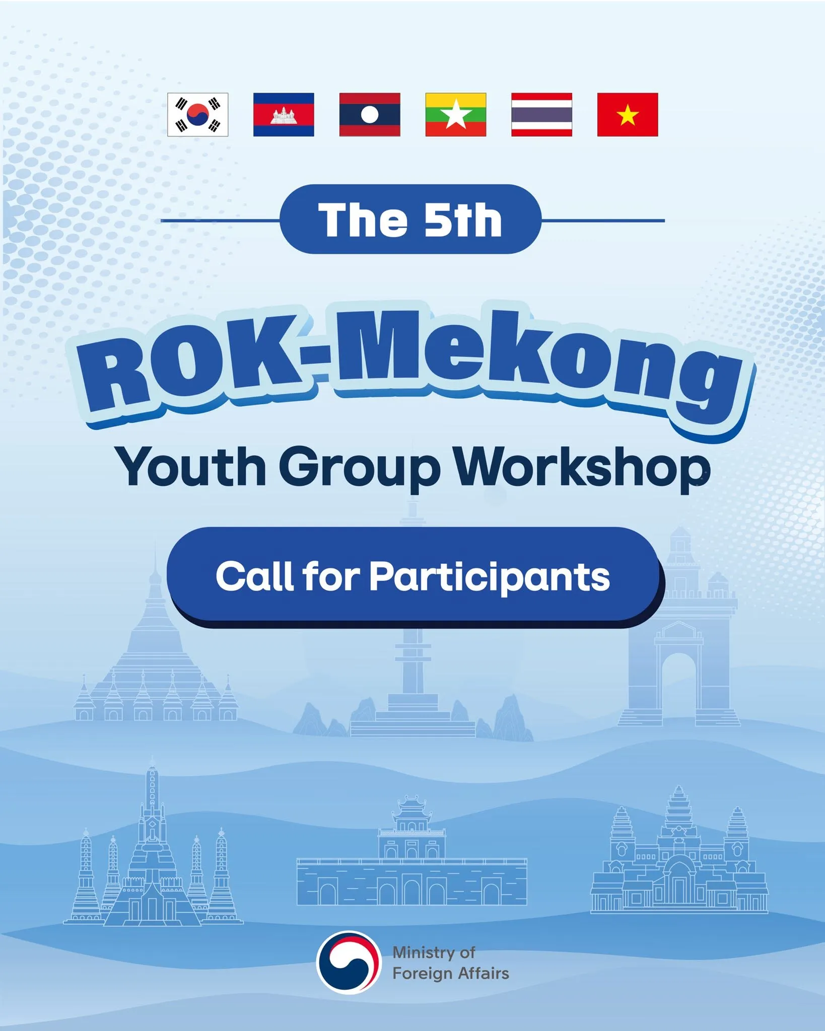 Tuyển Thành Viên Tham Gia Hội Thảo Thanh Niên Hàn Quốc Mekong Lần Thứ 5 Năm 2026