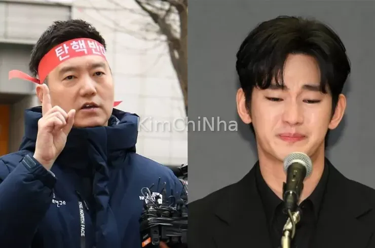Tòa án Hàn Quốc bác kháng cáo, giữ nguyên lệnh cấm quấy rối và theo dõi đối với Kim Soo Hyun
