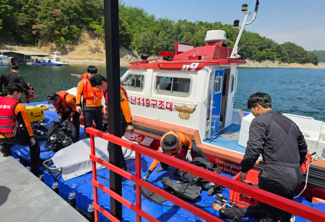 [Kỳ án] Bí ẩn phó hiệu trưởng mất tích suốt 16 năm và xác ướp được phát hiện ở hồ Andong