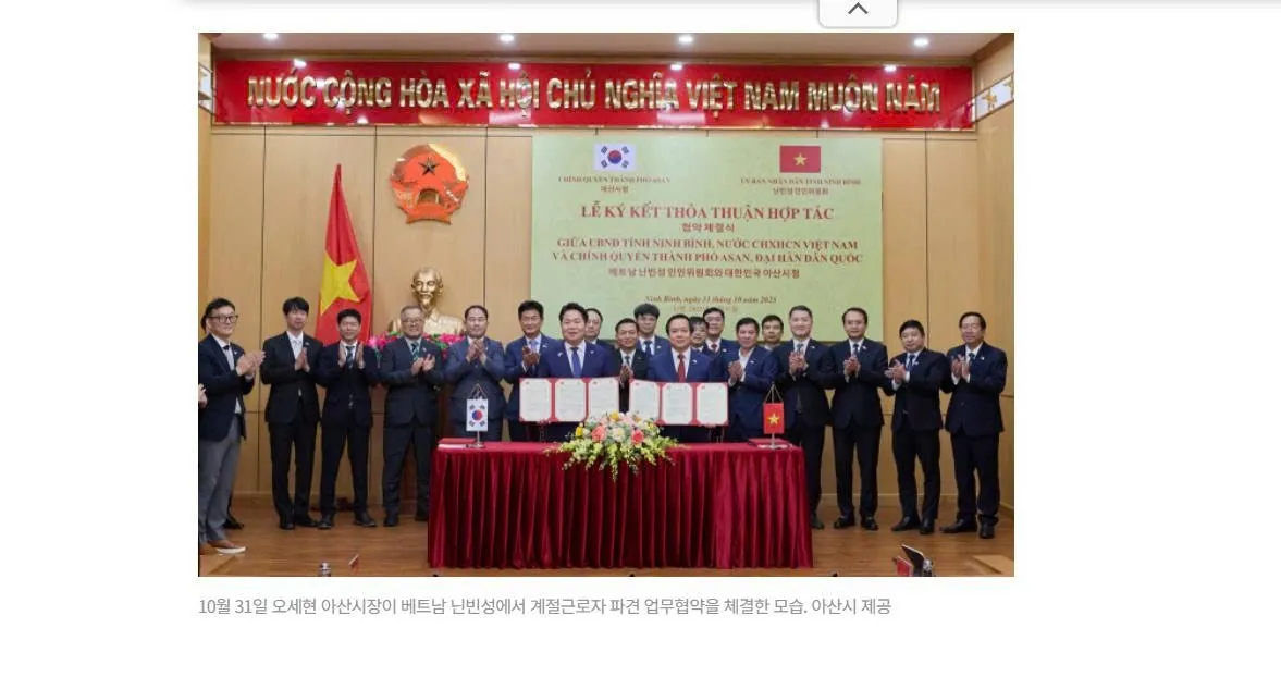A San Hàn Quốc dự kiến tiếp nhận hơn 700 lao động thời vụ năm 2025 nhưng thiếu chế tài ngăn lao động bỏ trốn