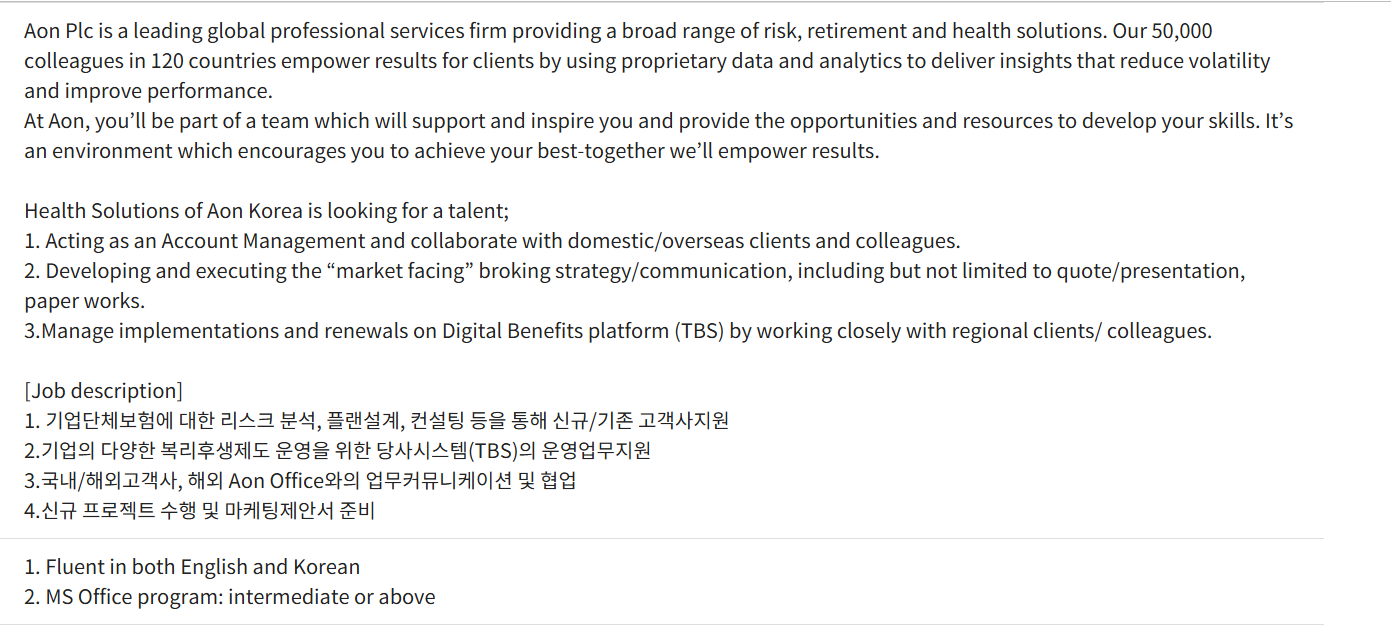 Aon Korea tuyển nhân viên quản lý