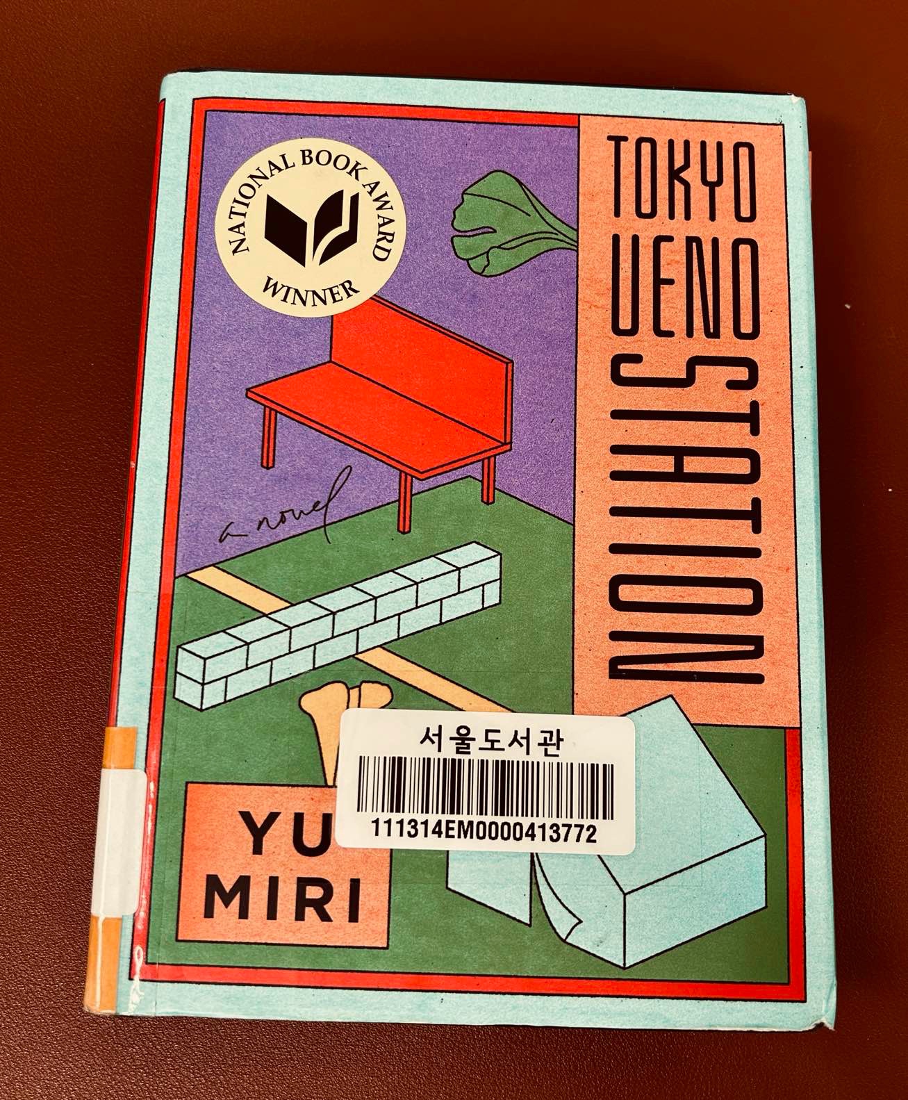 Chia sẻ sách hay : "Tokyo Ueno Station " và suy nghĩ về những phận người "chọn" cuộc sống gian nan!