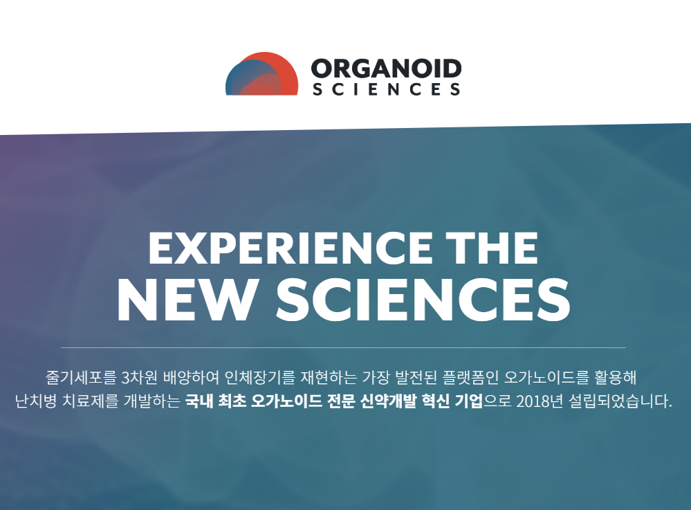 Organoid Science tuyển nhân viên Business Development