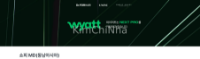 Wyatt tuyển Shopee MD ( thị trường Đông Nam Á)
