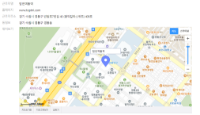 Tuyển nhân viên biên dịch tiếng việt toàn thời gian tại Hàn