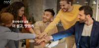CÔNG TY ALIWAVE TÌM KIẾM SOCIAL MARKETER KIÊM BIÊN/PHIÊN DỊCH (CÓ TUYỂN NGƯỜI VIỆT), HỖ TRỢ VISA E7, F2