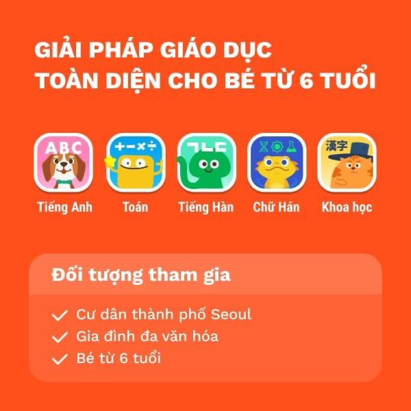 Đăng ký chương trình học hỗ trợ miễn phí cho con gia đình đa văn hóa tại Seoul