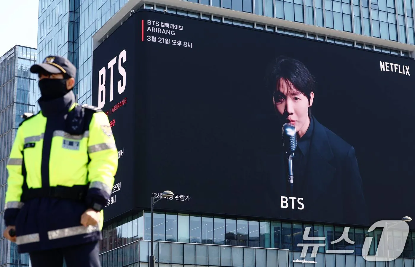🚨 HÀN QUỐC NÂNG MỨC CẢNH BÁO KHỦNG BỐ TẠI TRUNG TÂM SEOUL TRƯỚC THỀM CONCERT BTS