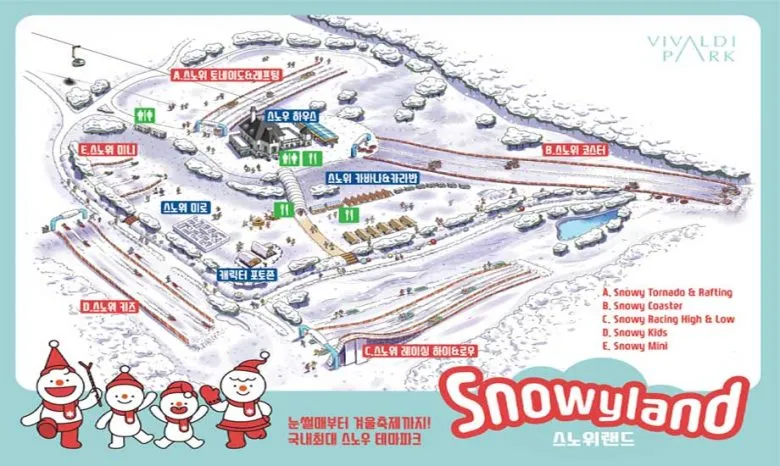 Mùa Đông ở Hàn hãy thử tài trượt tuyết tại Vivaldi Park Snowy Land