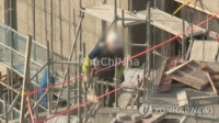 Công nhân rơi từ tầng 15 ở Seoul, liên tiếp tai nạn chết người tại công trường xây dựng