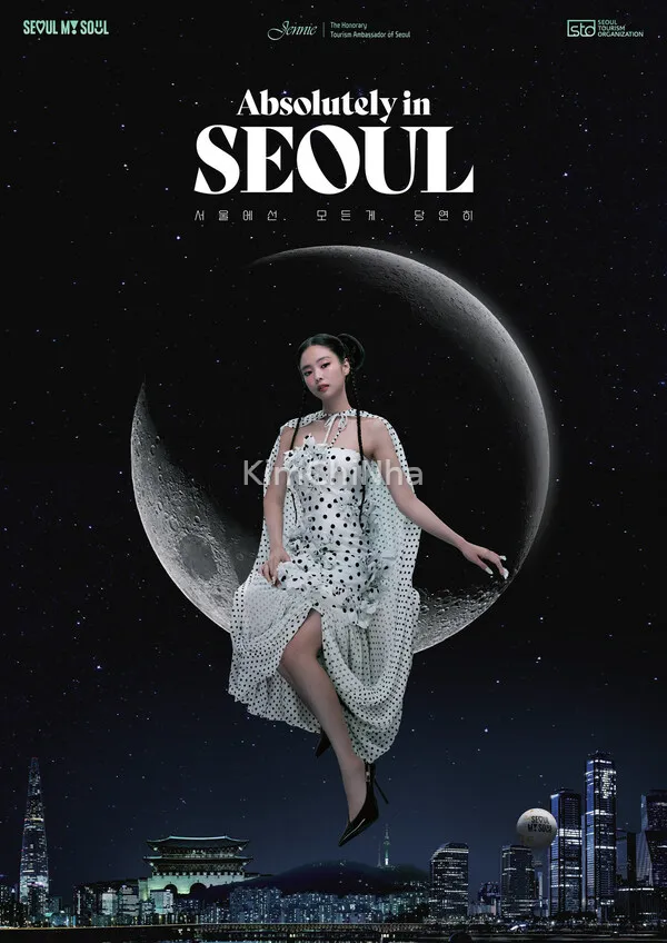 Jennie (BLACKPINK) chính thức trở thành Đại sứ Du lịch Danh dự của Seoul 2025