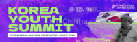 CƠ HỘI VÀNG THAM GIA KOREA YOUTH SUMMIT (KYS) 2026 TẠI SEOUL!