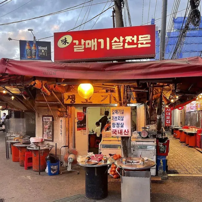 Khám phá Ikseon dong, khu phố ẩm thực nổi bật giữa lòng Seoul