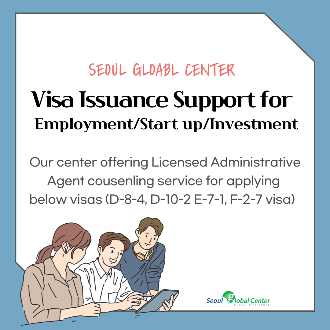 TƯ VẤN VISA MIỄN PHÍ BỞI TRUNG TÂM SEOUL GLOBAL CENTER