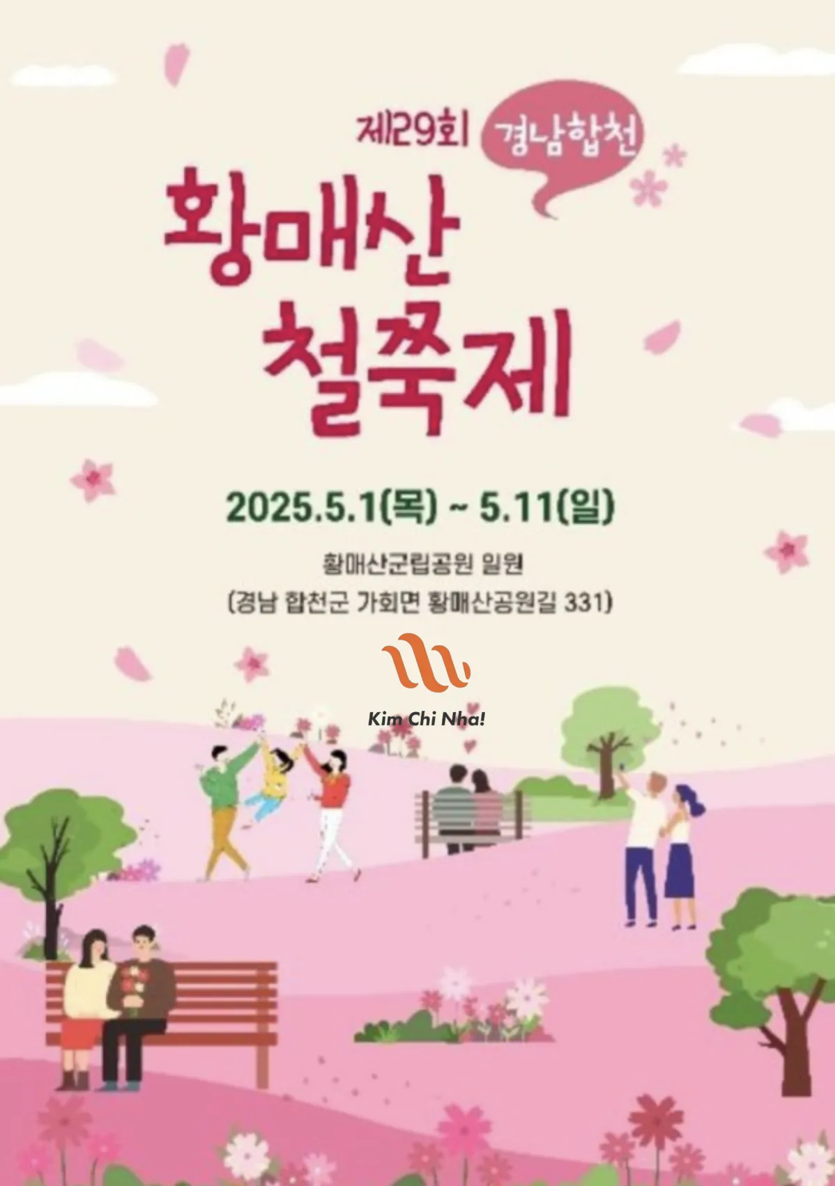 Ngất ngây sắc hồng tháng 5: Check-in lễ hội đỗ quyên ở núi Hwangmaesan, Gyeongnam