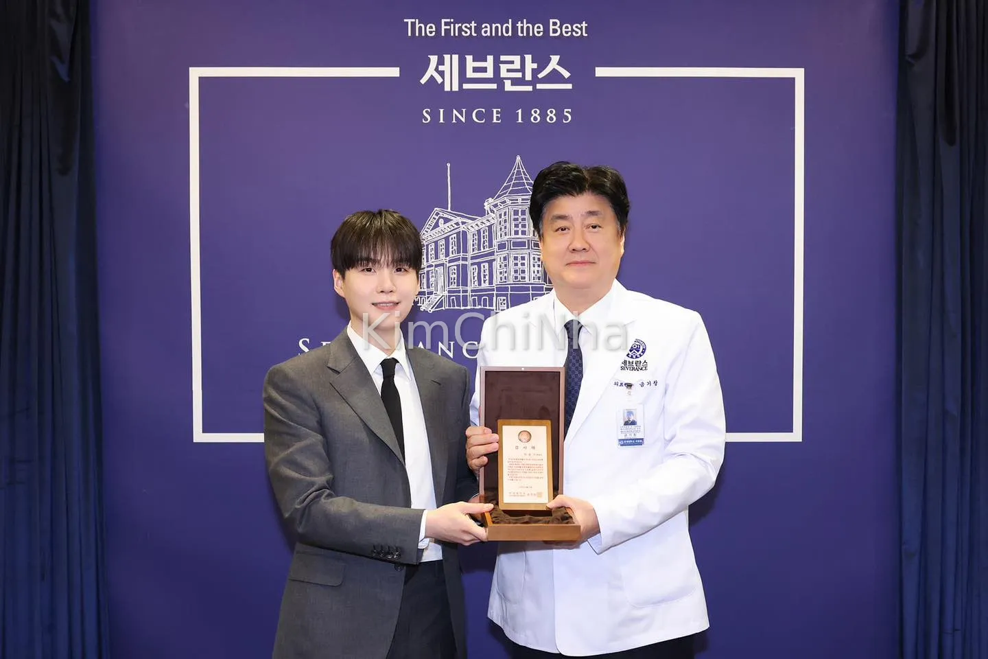 SUGA (BTS) và hành trình âm thầm xây dựng trung tâm trị liệu tự kỷ mang tên mình