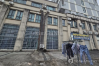 Thi thể nữ công dân Hàn Quốc được phát hiện gần biên giới Việt Nam - Campuchia, nghi từng bị giam giữ tại khách sạn