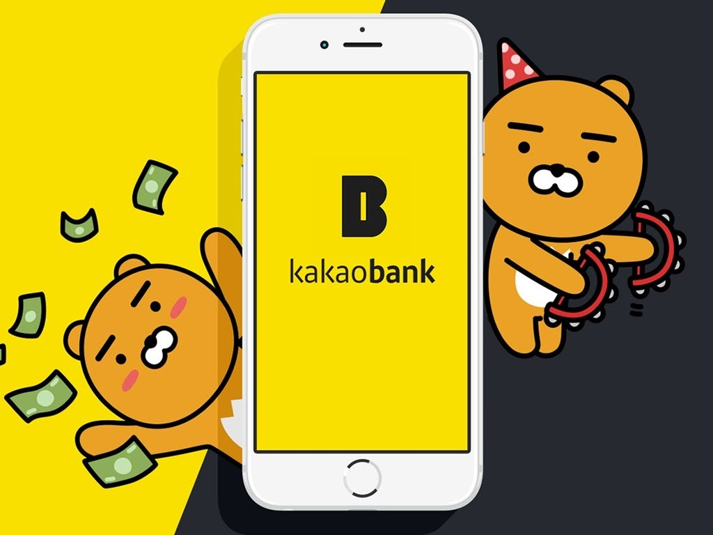 CỔ PHIẾU KAKAO BANK TĂNG MẠNH SAU KHI ĐƯỢC CẤP PHÉP DỊCH VỤ CHO VAY THẾ CHẤP